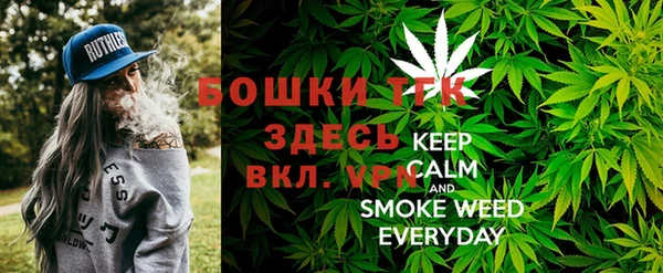 не бодяженный Армянск
