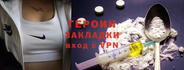 прущий лед Арсеньев