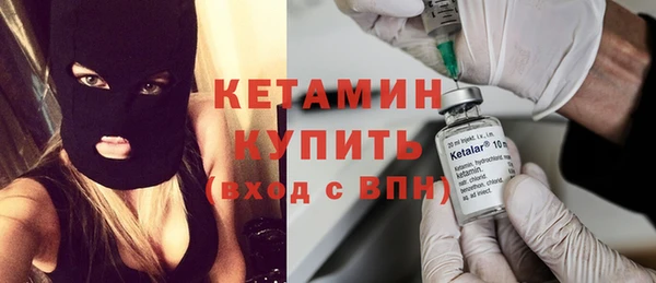 не бодяженный Армянск