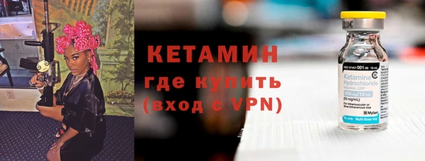 не бодяженный Армянск