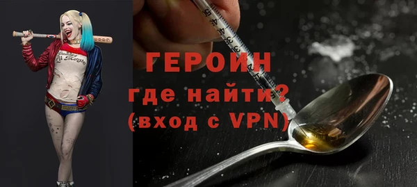 не бодяженный Армянск