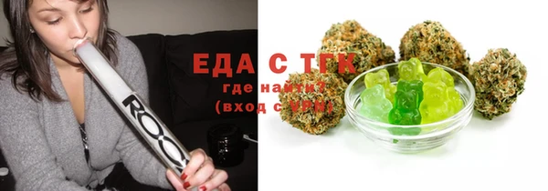 прущий лед Арсеньев