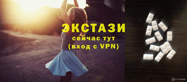 меф VHQ Наволоки