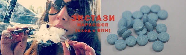 PSILOCYBIN Аркадак