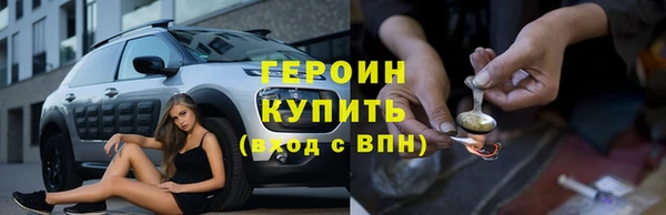 дурь Навашино