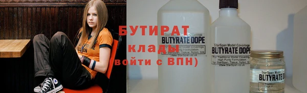 прущий лед Арсеньев