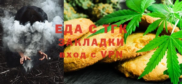 PSILOCYBIN Аркадак