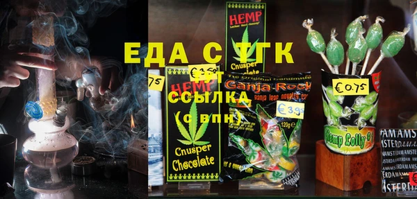 прущий лед Арсеньев