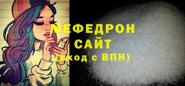 прущий лед Арсеньев