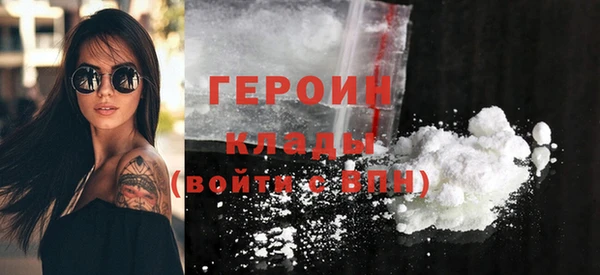 не бодяженный Армянск