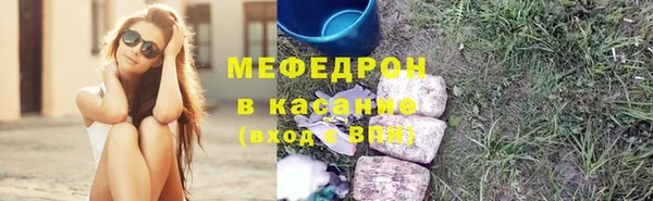 прущий лед Арсеньев