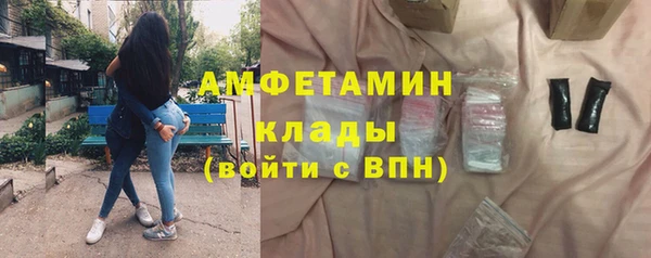 не бодяженный Армянск
