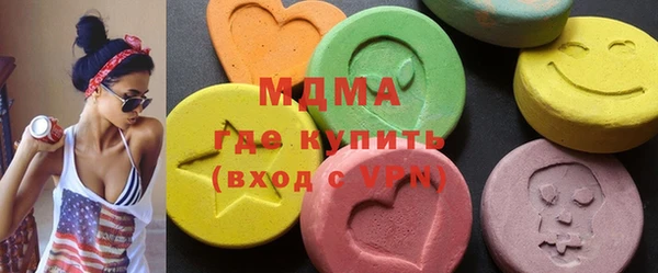 не бодяженный Армянск