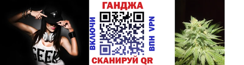 kraken вход  магазин продажи наркотиков  Беломорск  Конопля конопля 